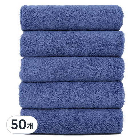 클라우망 심플리 세면타월 150g 40수 코마, 진블루, 50개
