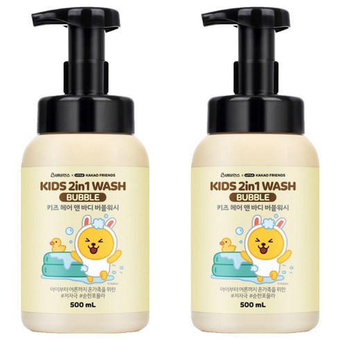 베비언스 카카오 무지 키즈 헤어 앤 버블 바디워시, 500ml, 2개