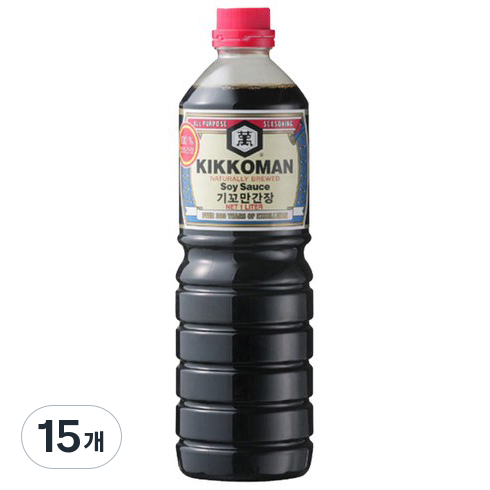 기꼬만 간장(양조간장), 1L, 15개