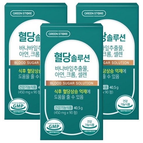 그린스토어 혈당 솔루션 영양제, 90정, 3개