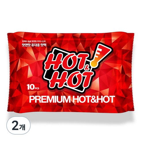 핫앤핫 프리미엄 핫팩 10p, 2개
