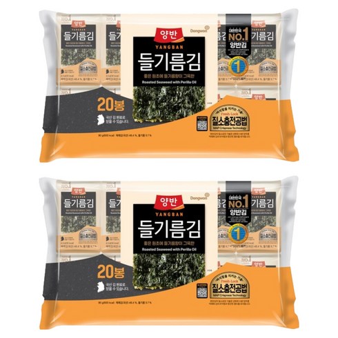 양반 들기름 도시락김, 4.5g, 40개