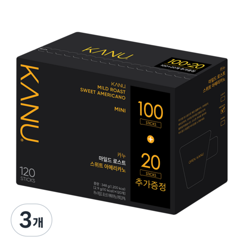 카누 마일드 로스트 스위트 아메리카노 원두커피믹스, 2.9g, 120개입, 3개