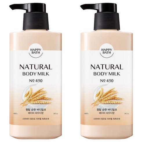 [비건뷰티] 해피바스 정말 순한 바디밀크 베이비 파우더향, 400g, 2개
