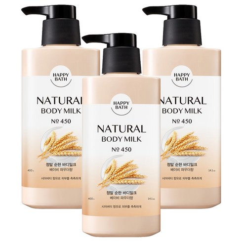 [비건뷰티] 해피바스 정말 순한 바디밀크 베이비 파우더향, 400g, 3개