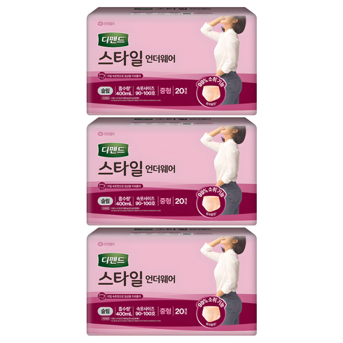 디펜드 여성용 스타일 언더웨어 라이트핏 성인기저귀 슬림, 중형, 20개입, 3개