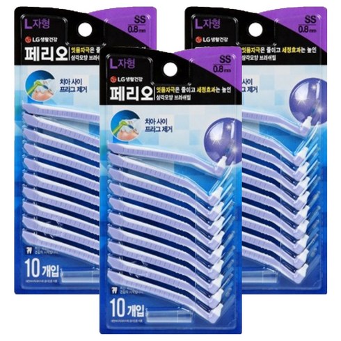 페리오 치간칫솔 L자형 SS, 10개입, 3개