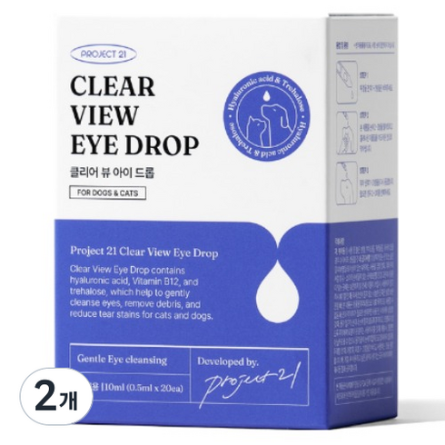 프로젝트21 반려동물 클리어 뷰 아이드롭 일회용 인공눈물 20p, 10ml, 2개