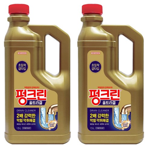 펑크린 울트라겔 배수관 세정제, 1.5L, 2개