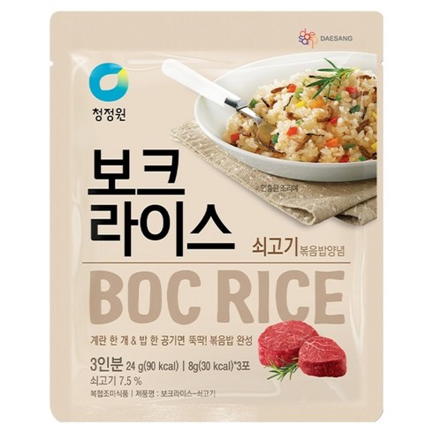 청정원 보크라이스 쇠고기, 24g, 1개