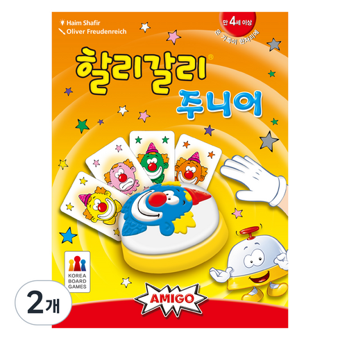 아미고 코리아보드게임즈 할리갈리 주니어, 혼합색상, 2개