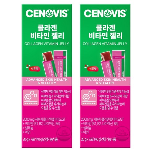 세노비스 콜라겐 비타민 젤리 7p, 140g, 2개