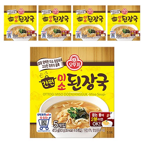 오뚜기 간편 미소 된장국 5p, 47.5g, 5개