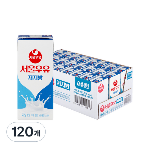 서울우유 저지방 멸균 우유, 200ml, 120개