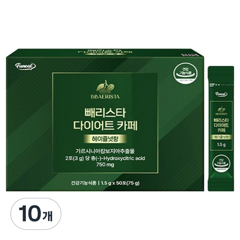 퍼니트 빼리스타 다이어트 카페 헤이즐넛향 50p, 75g, 10개