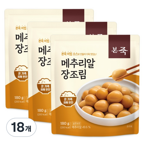 본죽 메추리알 장조림, 180g, 18개