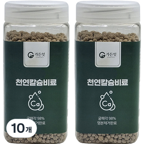 가든잇 천연칼슘비료, 10개, 500g