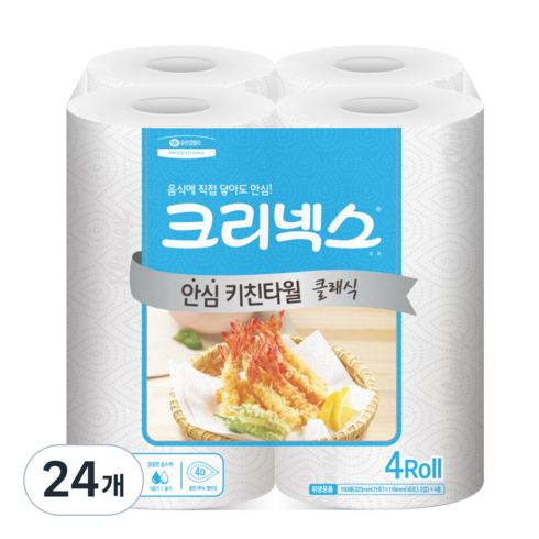 크리넥스 천연펄프 안심 클래식 롤키친타올, 150매, 24개