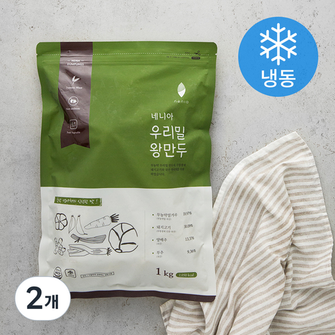 네니아 왕만두 우리밀 (냉동), 1kg, 2개