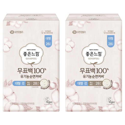 좋은느낌 무표백 유기농 순면커버 생리대 날개형, 대형, 28개입, 2개