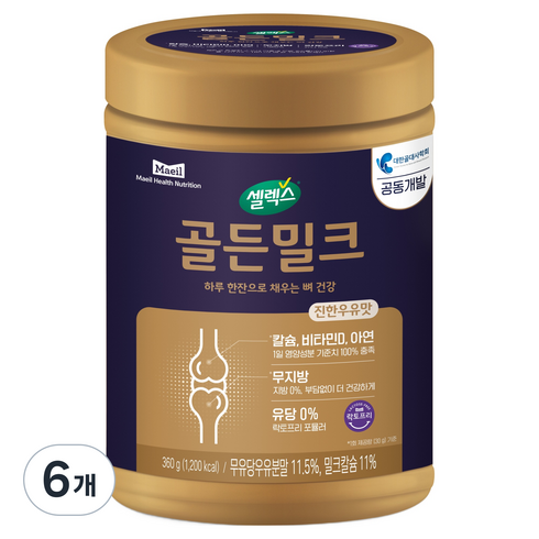 셀렉스 골든밀크, 6개, 360g