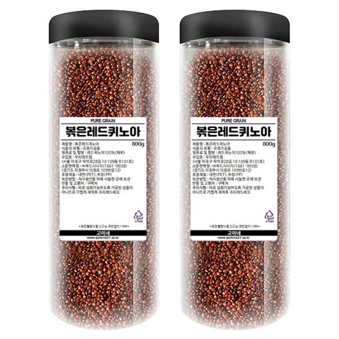 고미네 볶은 레드 퀴노아, 800g, 2개