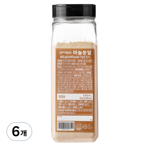곰곰 마늘분말, 450g, 6개