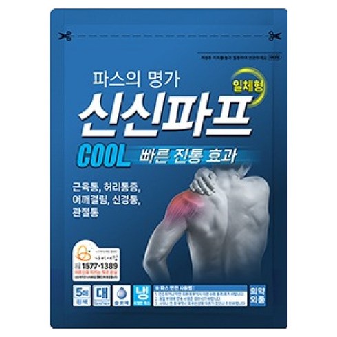신신파스 신신파프 쿨 파스, 5개입, 1개