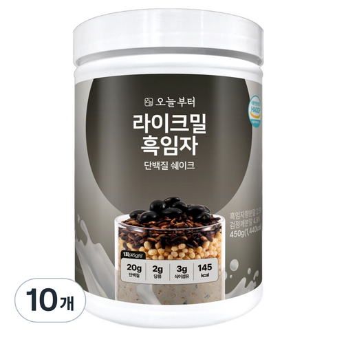 오늘부터 라이크밀 흑임자맛 단백질 쉐이크, 10개, 450g