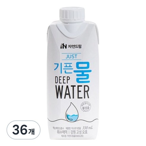 기픈물 저스트 종이팩 해양심층수, 330ml, 36개