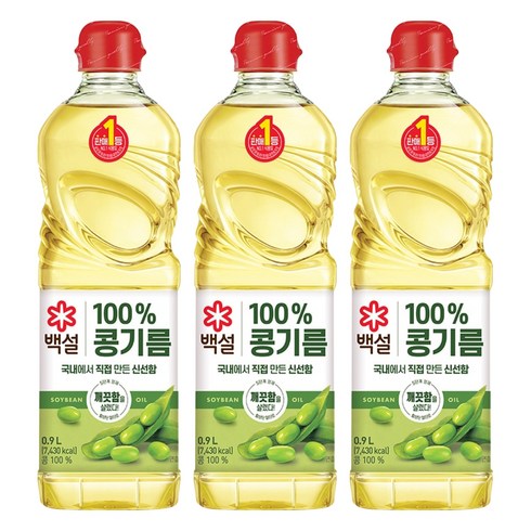백설 콩기름, 900ml, 3개