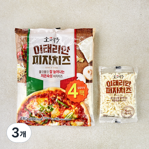 소와나무 쫄깃한 저온숙성 이태리안 피자치즈 멀티팩, 70g, 3개, 4개입