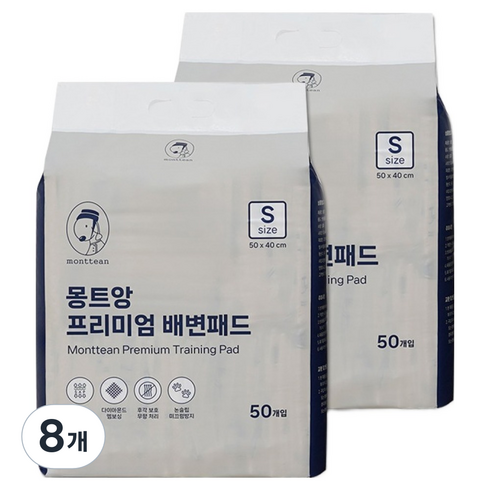 몽트앙 프리미엄 논슬립 강아지 배변패드, 50개입, 8개