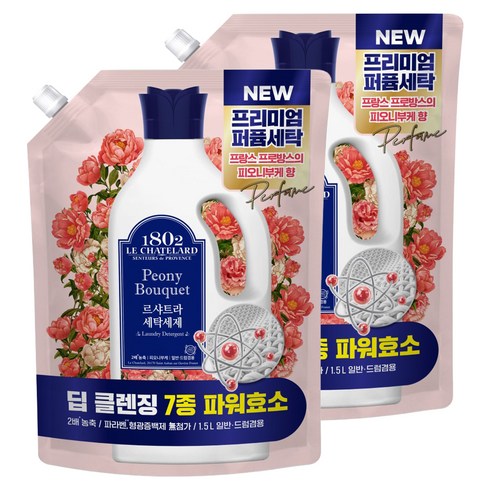 르샤트라1802 피오니부케 세탁세제 리필, 2개, 1.5L