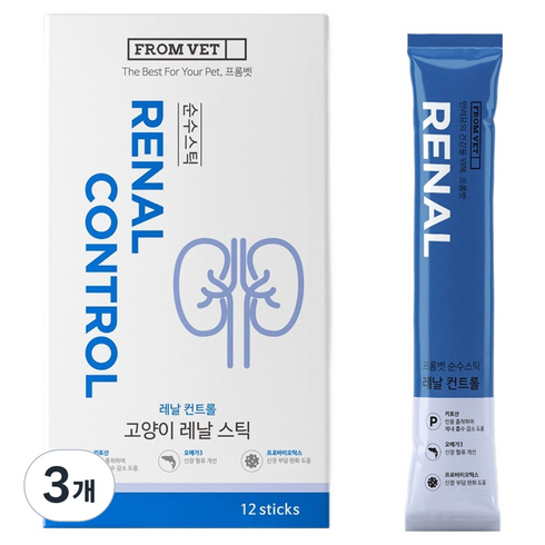 프롬벳 고양이 레날 컨트롤, 12회분, 신장, 3개