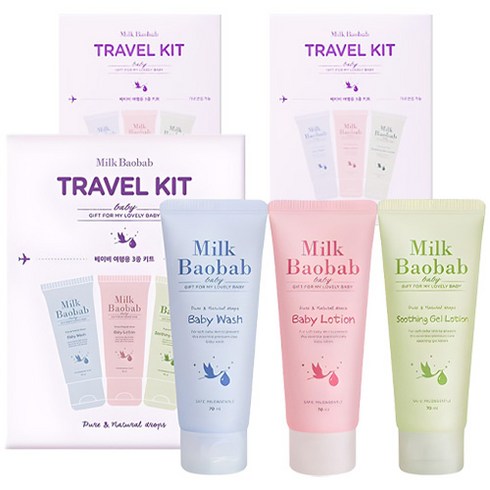 밀크바오밥 베이비 여행용 3종 키트, 베이비 워시 70ml  + 로션 70ml + 수딩 젤 로션 70ml, 3세트