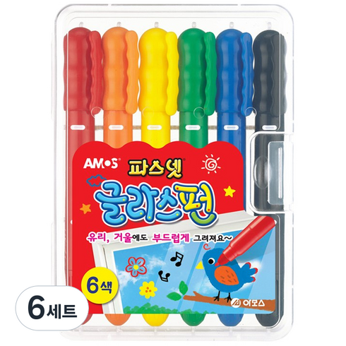 아모스 파스넷 글라스펀 펜, 혼합색상, 6세트