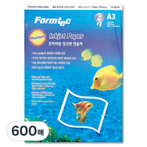 폼텍 프리미엄 잉크젯 전용 복사용지 115g, A3, 600매