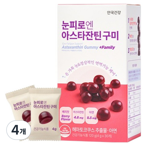 안국건강 눈피로엔 아스타잔틴 구미 30p, 120g, 4개