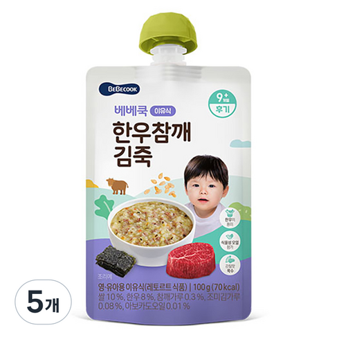 베베쿡 한우 참깨 김죽 실온이유식 후기, 5개, 100g, 혼합맛(한우/참깨/김)