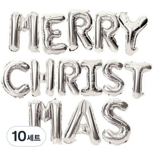 스투피드 MERRY CHRISTMAS 은박 풍선 세트, 실버, 10세트