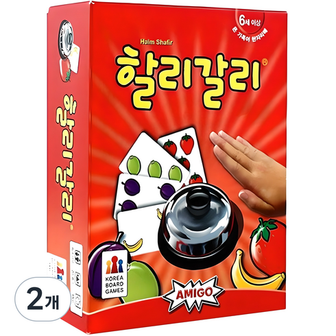 코리아보드게임즈 아미고 할리갈리 순발력 게임, 2개