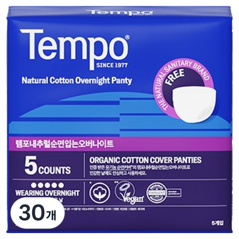 템포 내추럴 순면 입는 오버나이트, Free Size, 5개입, 30개