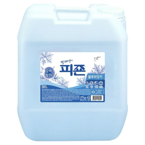 피죤 레귤러 섬유유연제 블루비앙카 본품, 20L, 1개