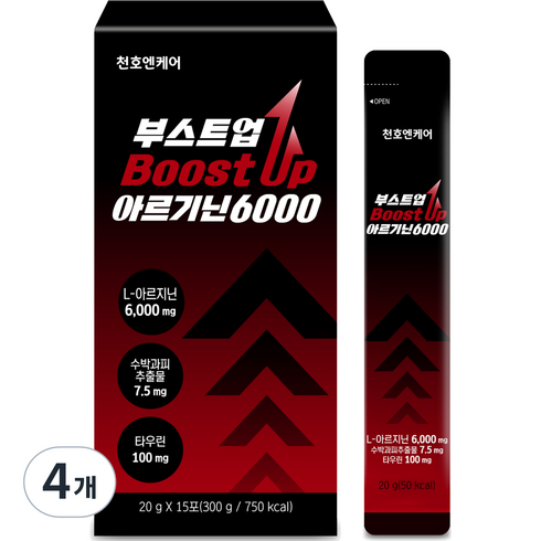 천호엔케어 부스트업 아르기닌 6000 15p, 4개, 300g