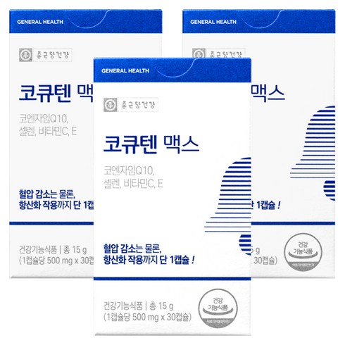 종근당건강 코큐텐 맥스 15g, 30정, 3개