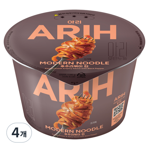 팔도 아리 모던누들 후추라볶이 컵 130g, 4개
