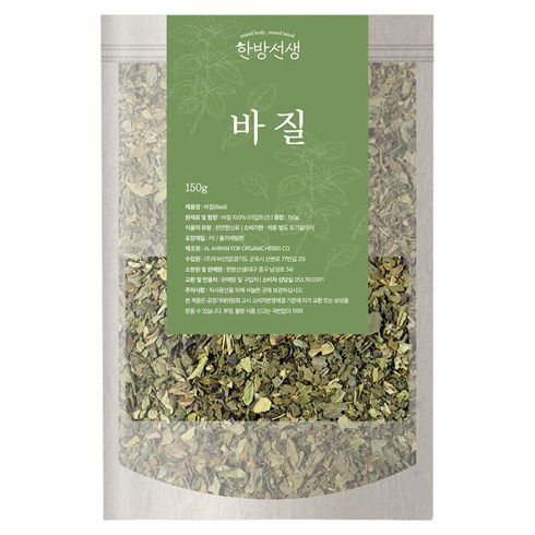 한방선생 바질 홀, 150g, 1개