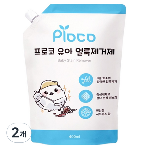 프로코 9종효소 유아 얼룩제거제 리필, 2개, 400ml