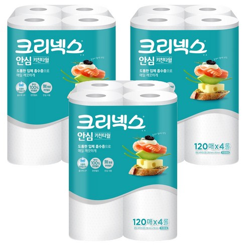 크리넥스 안심 키친타올 120매, 4롤, 3개